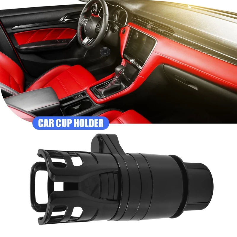 2 в 1 многофункциональный автомобильный держатель для чашек с поворотом на 360 °