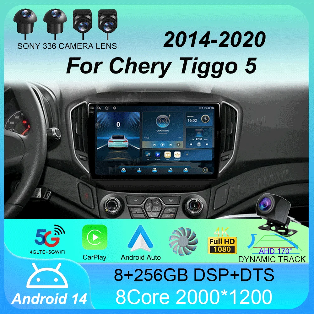 Автомобильный радиоприемник Android 14 Carplay Auto для Chery Tiggo 5 2014 2015-2019 2020 Мультимедийный