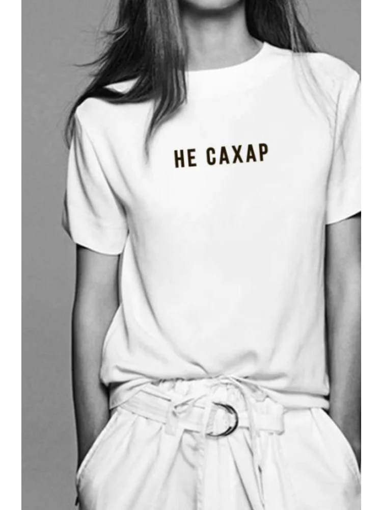 

Принт в виде русских букв женская футболка Эстетическая Harajuku уличная одежда с надписями для России летние футболки Топы Футболка Camisetas