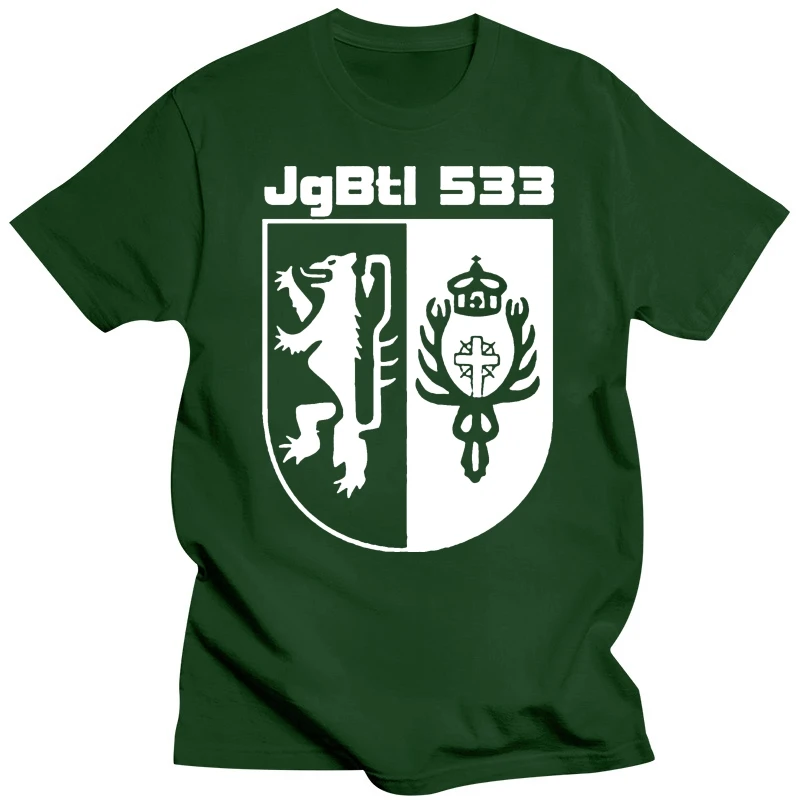 6 Jgbtl 533 Iii Train Hunter Battalion Bundeswehr Duren Company - футболка 2019 новая модная с коротким рукавом