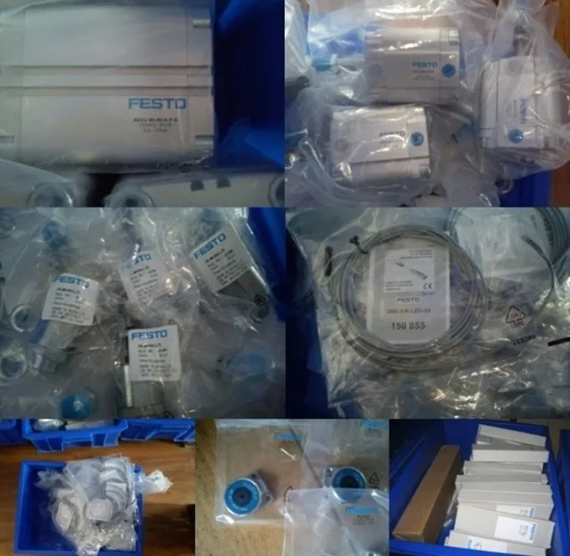 Встроенный сенсорный выключатель