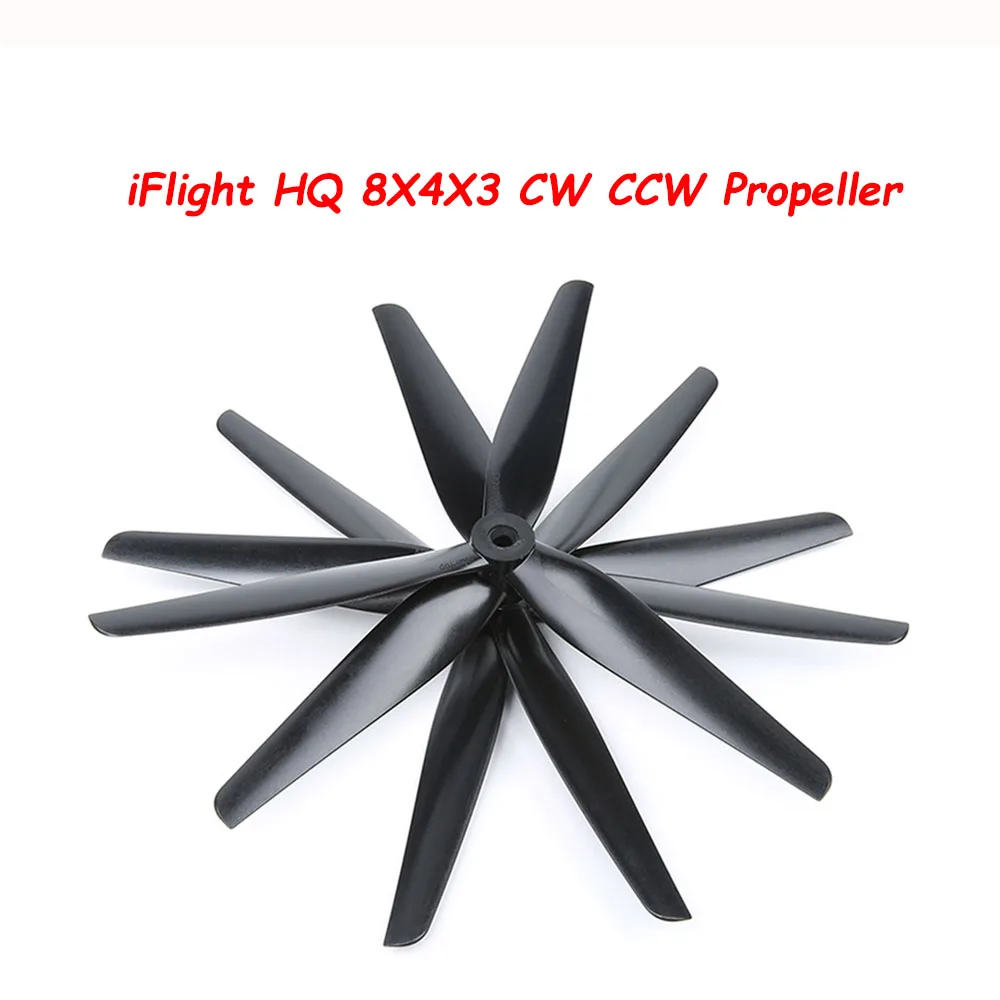 

1 пара iFlight HQ prop CW CCW Propeller 8 дюймов 8x4x3 3-Baldes лопатки усиленные нейлоновые пропеллеры для радиоуправляемого дрона FPV запчасти