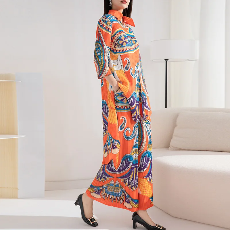 Женский плиссированный комплект из двух предметов повседневный Длинный