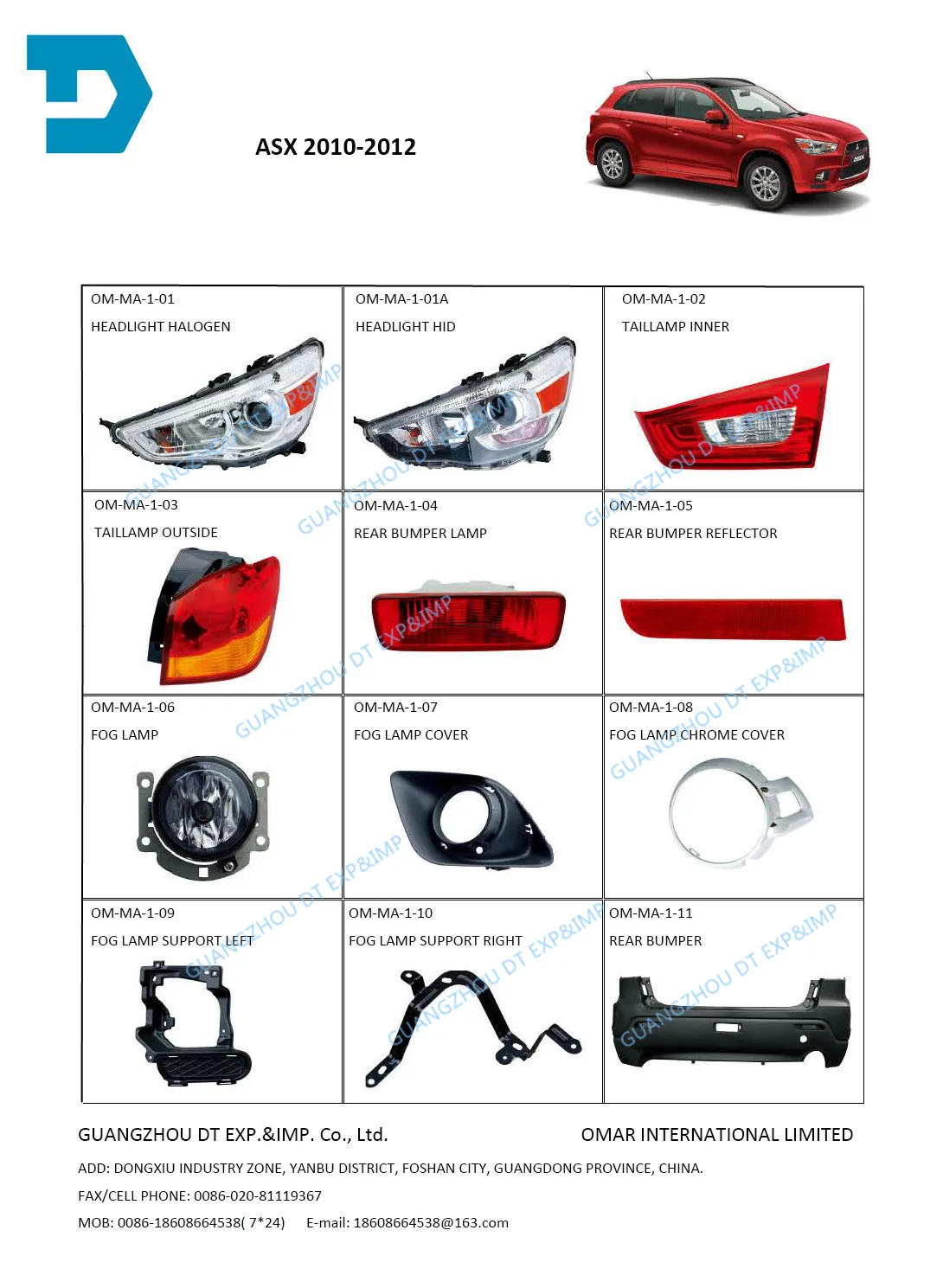 Митсубиси асх лампы. Габаритные огни mitsubishi asx 2010. mitsubishi asx 2014 лампа задних габаритов. фонарь габаритный мицубиси асх. противотуманная лампа митсубиси асх 2010.