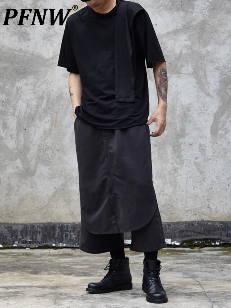 

PFNW Yamamoto Yaosi Style Fashion Tide Men And Women's Darkwear Series Lantern Pants Wide Leg Ankle-length Casual Pants 12A3478