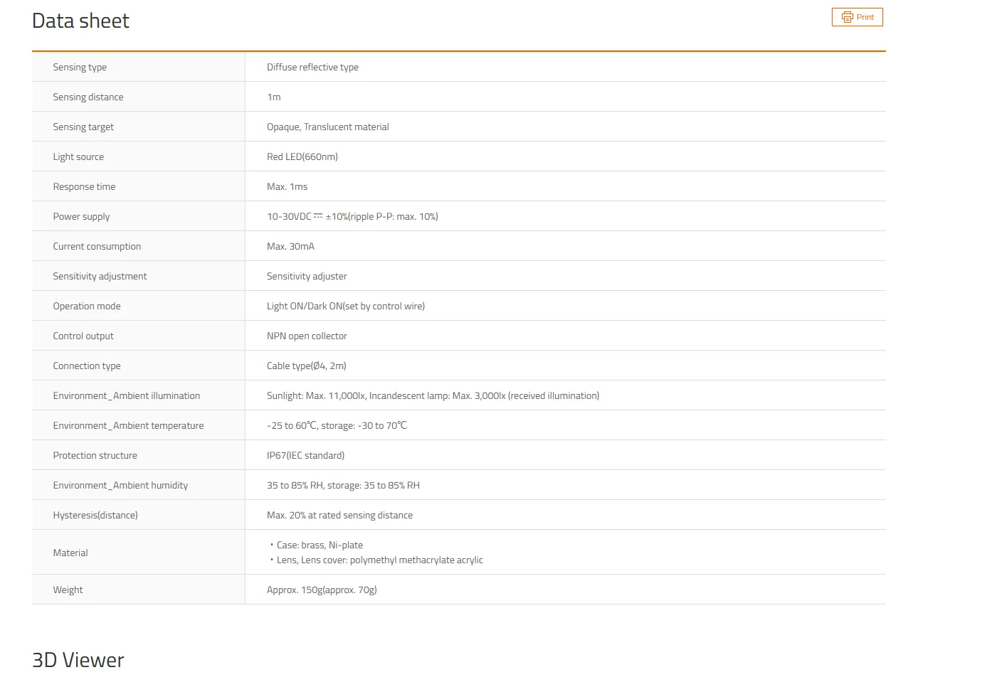 Аутентичный оригинальный выключатель питания Autonics AUTONICS BRQM3M-PDTA BRQM400-DDTA BRQM5M-TDTA