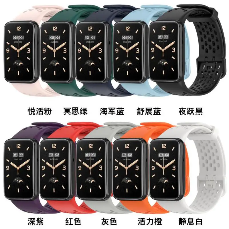 

Ремешок силиконовый для Xiaomi Mi Band 7Pro, сменный спортивный браслет с защитой от пота для MiBand 7Pro, аксессуары для наручных браслетов