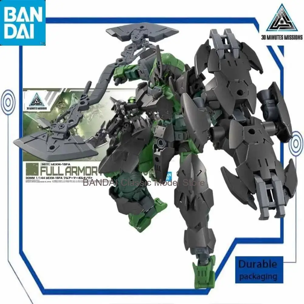 Фото 30MM Full Armor Portanova bEXM-15FA - Масштаб 1/144, Plamo, Официальный BANDAI, Подвижный сборный набор меха, Коллекционная модель для всех возрастов №2