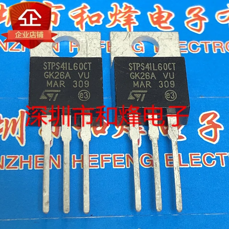 

5PCS-10PCS STPS41L60CT TO-220 60V 40A New And Original On Stock