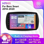 Автомобильный мультимедийный плеер для Mercedes Smart Fortwo, автомагнитола с GPS-навигацией, стерео, WIFI, BT, 6 ГБ ОЗУ, 128 Гб ПЗУ, Android 10, IPS DSP, Fortwo 2014-2020