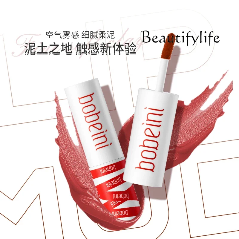 Помада глянцевая матовая губная помада для губ недорогая мягкий макияж с желтым