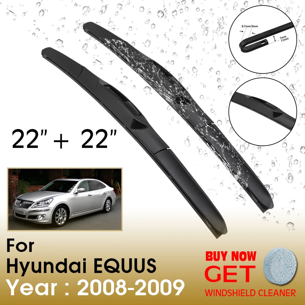

Стеклоочиститель для Hyundai EQUUS, 22 дюйма + 22 дюйма, 2008-2009