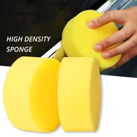 2pcs 10cmx 3cm round encryption car polishing waxing high density washing pressure does not edge foam auto care sponge wax