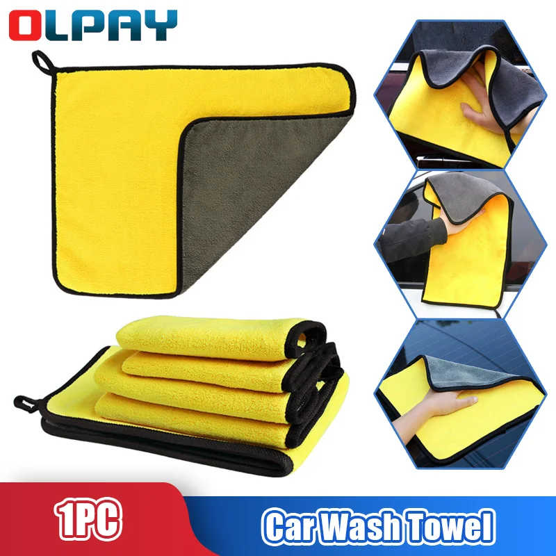 

Полотенце для мытья автомобиля, утолщенное полотенце для мытья дома, 650 г, полотенце для мытья автомобиля, ткань для очистки автомобиля, поло...