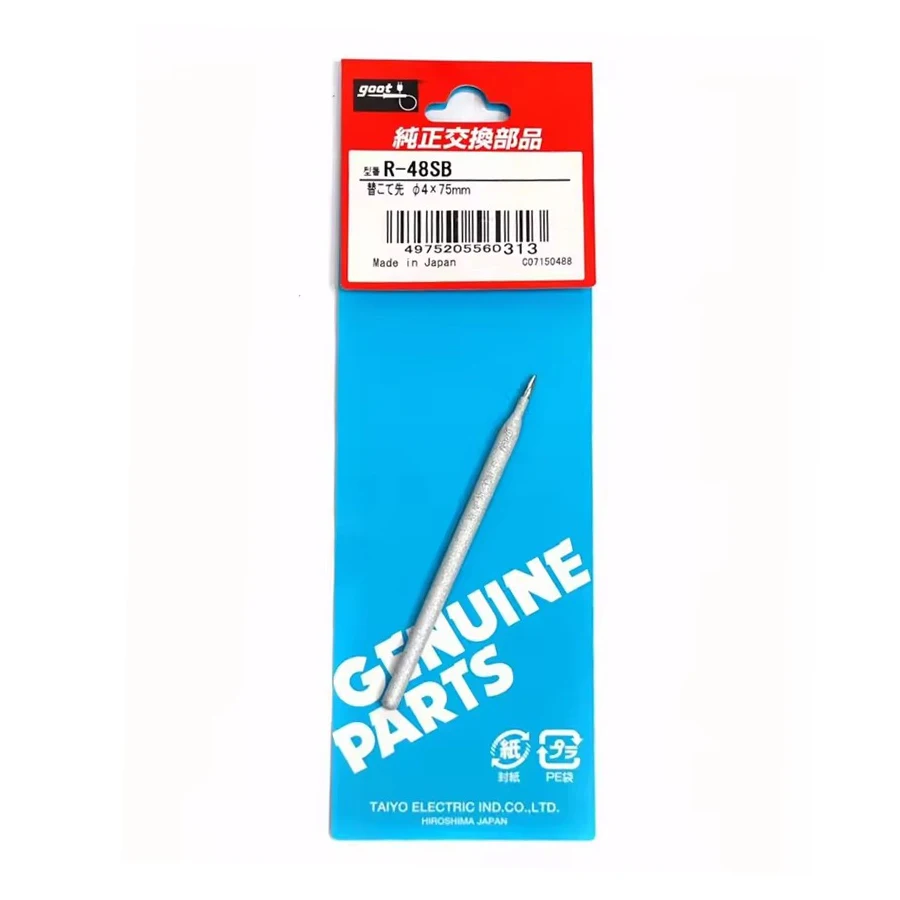 Фото Сменное паяльное жало GOOT для KS-30R/KS-40R/KS-60R/KS-80R/KS-100R, сверхпрочное долговечное паяльное жало, аксессуар для инструмента №5