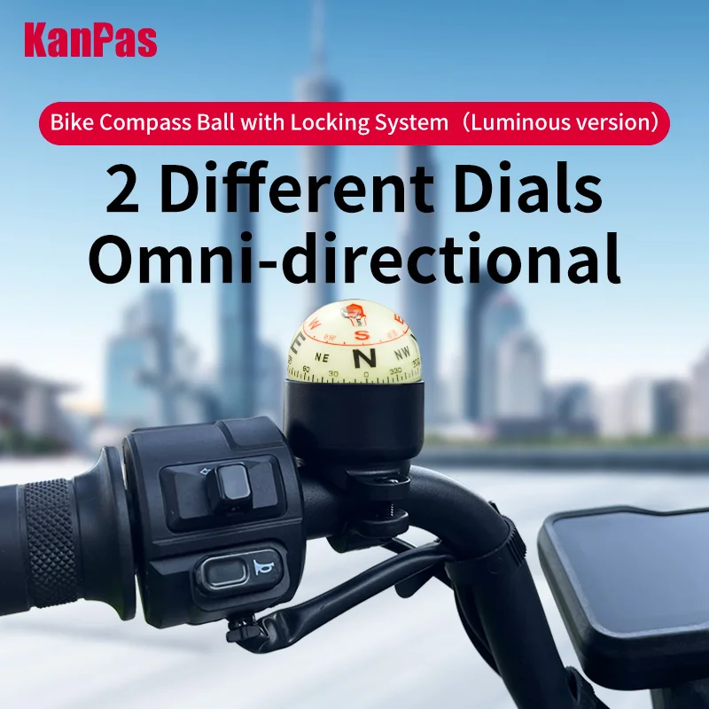 KANPAS Светящийся велосипедный компас с системой блокировки/компас для велосипедов