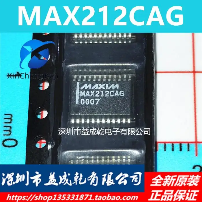 

20pcs original new MAX212CAG MAX212 SSOP24 transceiver nChip