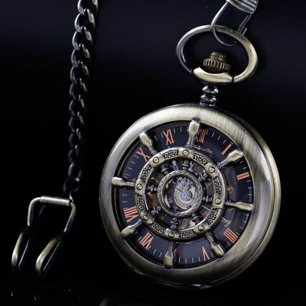 Vintage Bronze Rudder Hollowed-Out Mechanical Manual Pocket Watch Gold Roman Digital Skull Dial Pendant Automatic Antique Clock