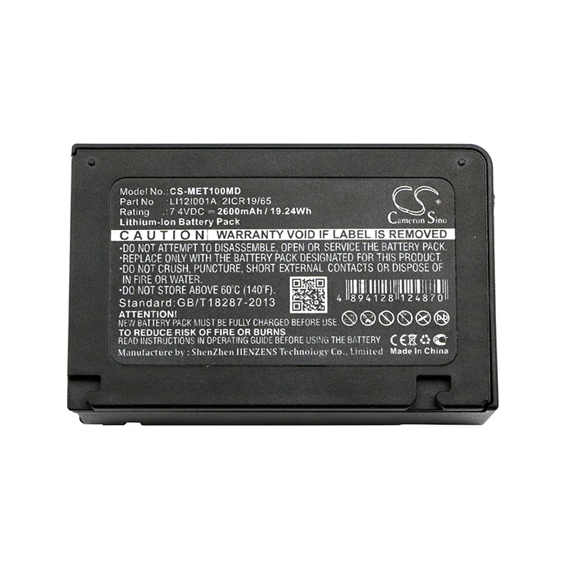 

Applicable Mindray T1 Medical Battery Li12i001a 2600mAh / 19.24WH
