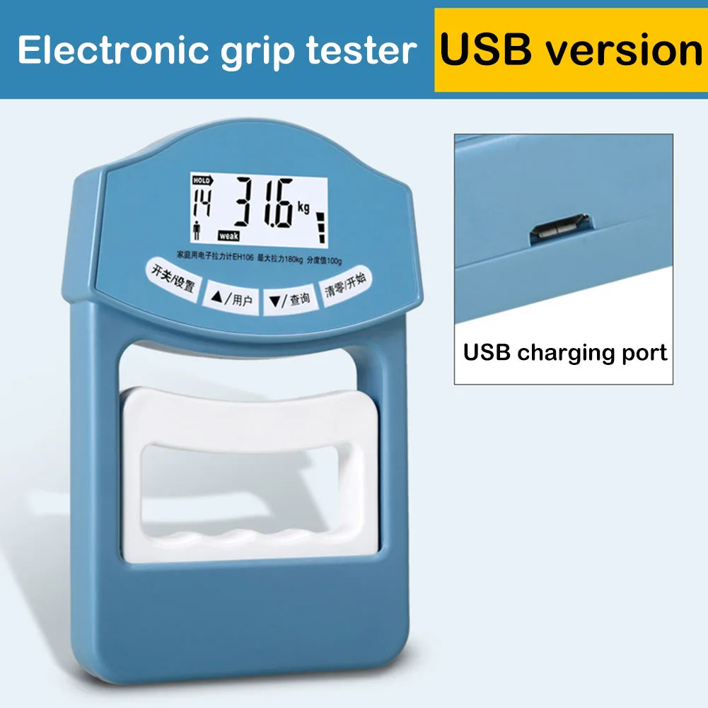 

LCD Digital Electronic Hand Dynamometer Adjustable Gripper Hand Grips Power Strength Meter Force Gauge Measurement Tools
