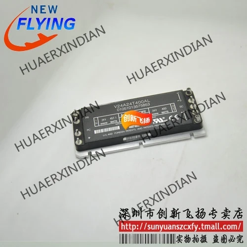 

Новый оригинальный V24A24T400AL