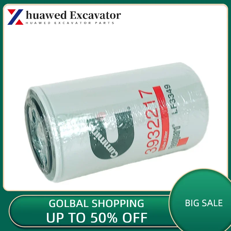 Frega оригинальный Lf3349sfg картридж масляного фильтра двигателя подлинный и подходит