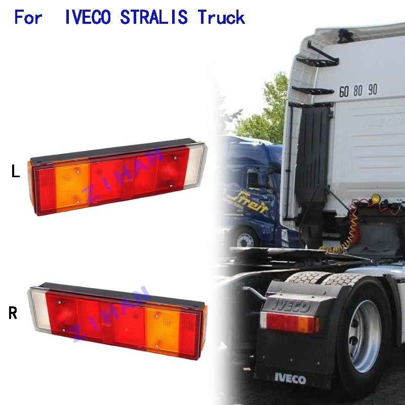 

7 FUNCTION LEFT RIGHT REAR LIGHT SUITABLE FOR IVECO STRALIS DAILY EUROCARGO/I-III EUROTECH EUROTRAKKER 37650000 37630000