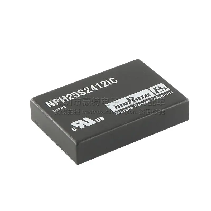nph25s2412ic