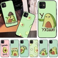 cute avocado hand drawn style phone case for iphone 11 12 13 pro max x xs xr mini 6s 7 8 plus se 2020 cover