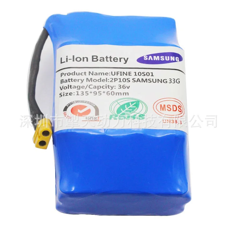 

Genuine 36V Battery Packs 2400Mah Rechargeable Lithium Ion Battery For Electric Self Balancing Scooter Hoverboard Unicycle