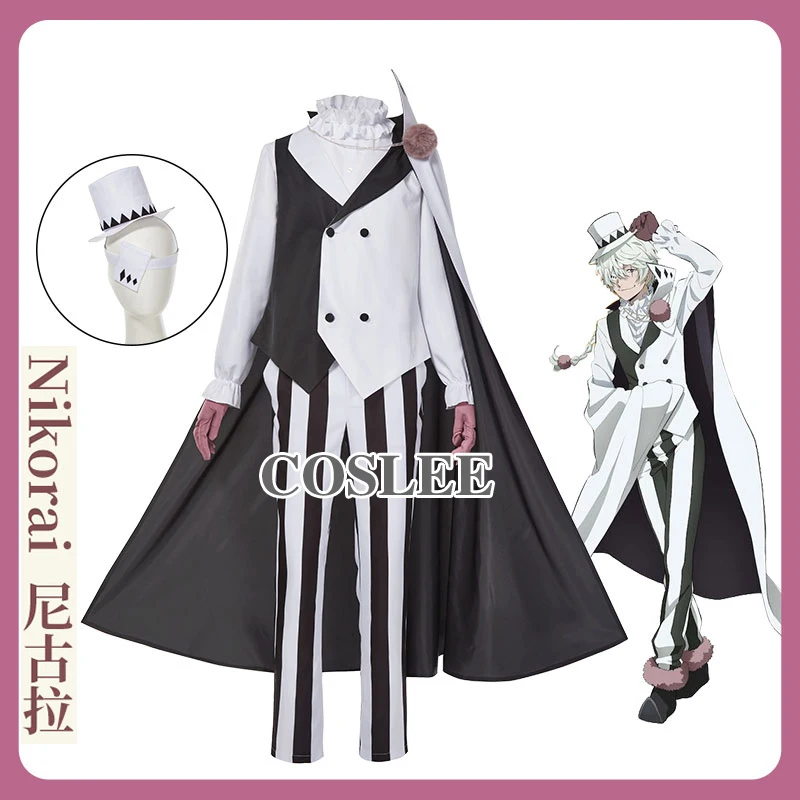 

Костюм для косплея из аниме «бродячие псы», 4 сезона