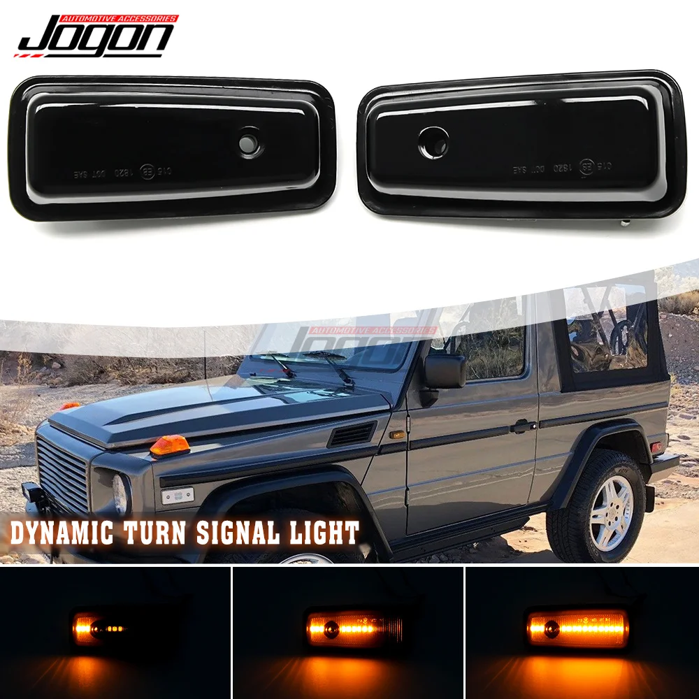 1986-2002 для Mercedes Benz G Class W463 W461 G500 G550 G55 G63 G65 2 шт. динамические янтарные светодиодные