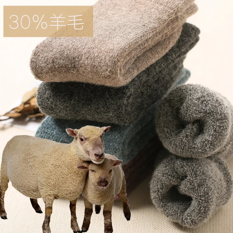 Thick Wool Socks for Men and Women, Warm Stockings with Extra Cushioning for Cold Weather