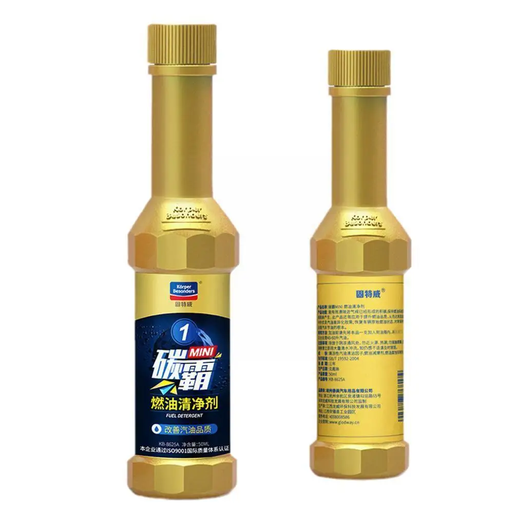 

50ml Engine Cleaning Agent Car Engine Anti-carbon Deposit Dust Heavy Anti-wear Cleaner Dirt Oil Cleaning Booster Agent Remo W9p2
