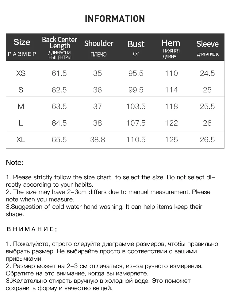 Блузка женская с коротким рукавом однобортная тонкая круглым вырезом