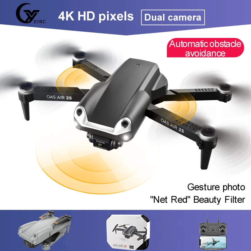 

Квадрокоптер Z608 профессиональный, 4K HD, Wi-Fi, FPV