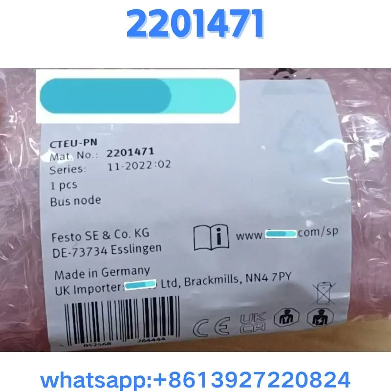 Новый автобусный узел CTEU-PN 2201471 Оригинальная и подлинная | AliExpress