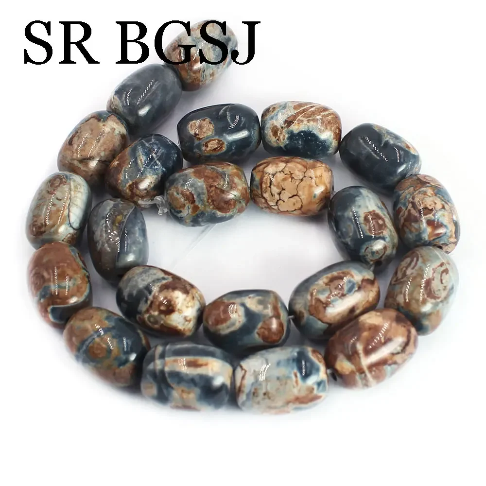 Большие винтажные огненные агатовые бусины 13x18 мм