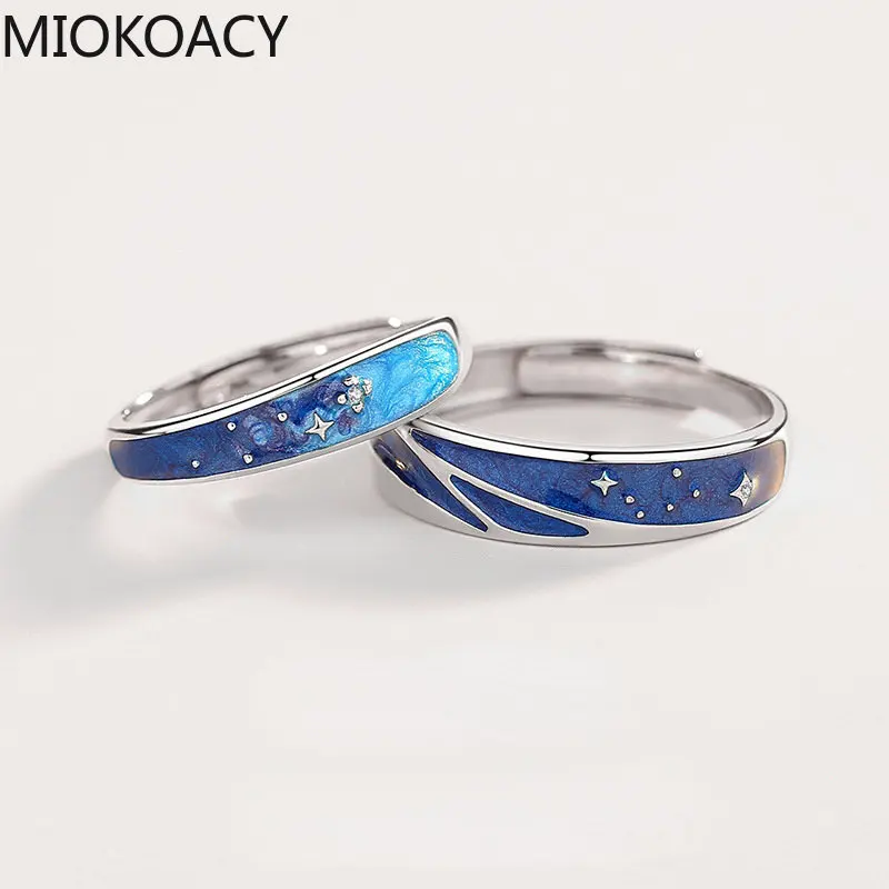 

Starry Meteor Romantic Promise Art Couple Rings Starry Night Sun Moon Women Man Lovers Oath Matching Jewelry Finger Ring