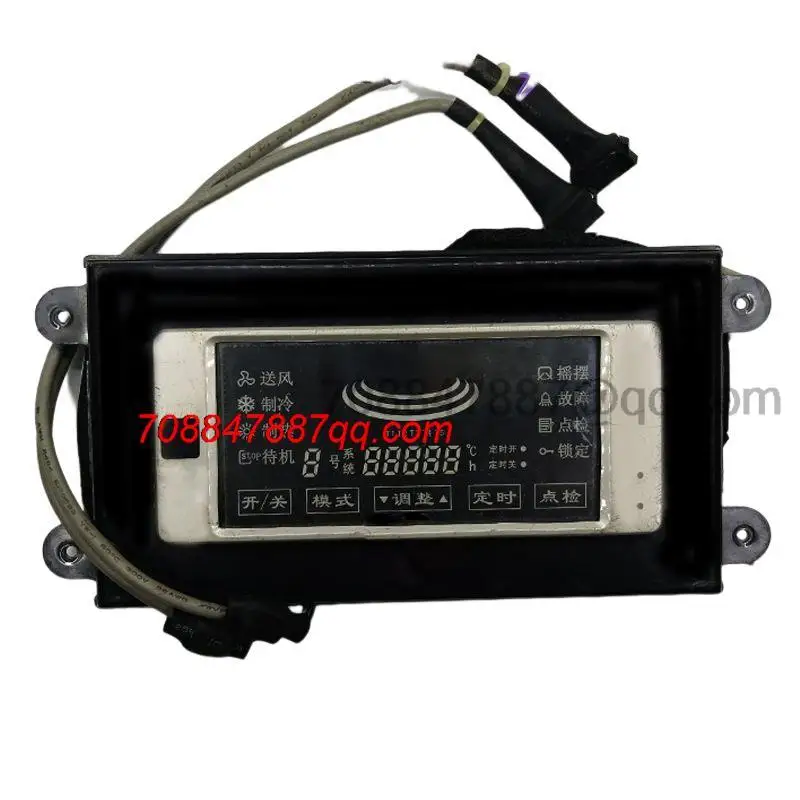 

original 100% authentique RF28WN-SD-B1 L120/S-C.D