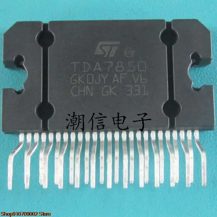 

5pieces TDA7850 TDA7850H original new in stock