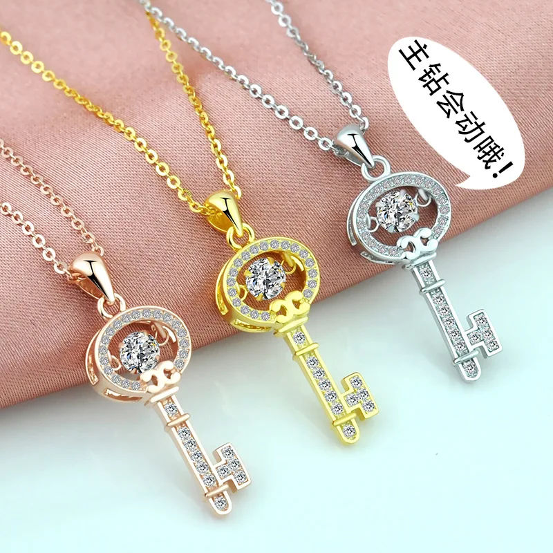 

Necklace Female S925 Mosaic Gold-Plated Smart Key Clavicle Chain Temperament Entry Lux Color Silver Necklace Live Room Hot Silve