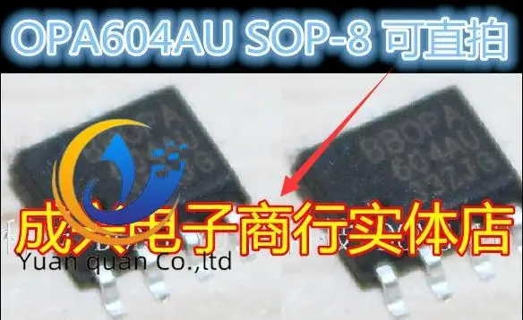 

30pcs original new OPA604AU BB Single Operation SOP8