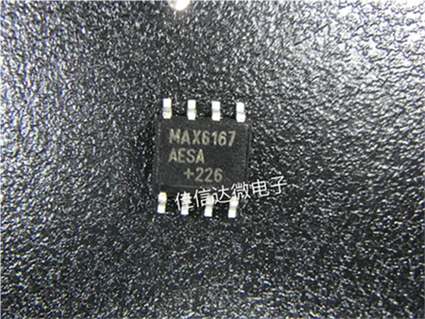 

5 шт./лот MAX6167AESA MAX6167 SOP-8