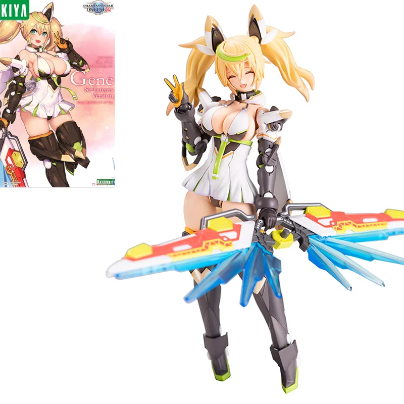 

Original KP482 Phantasy Star Series Online2 STELLA TEARS Action Figure Anime Figure Assembly Models Gift Toy 16Cm For Children