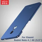Матовый чехол MSVII для Xiaomi Redmi Note 4x