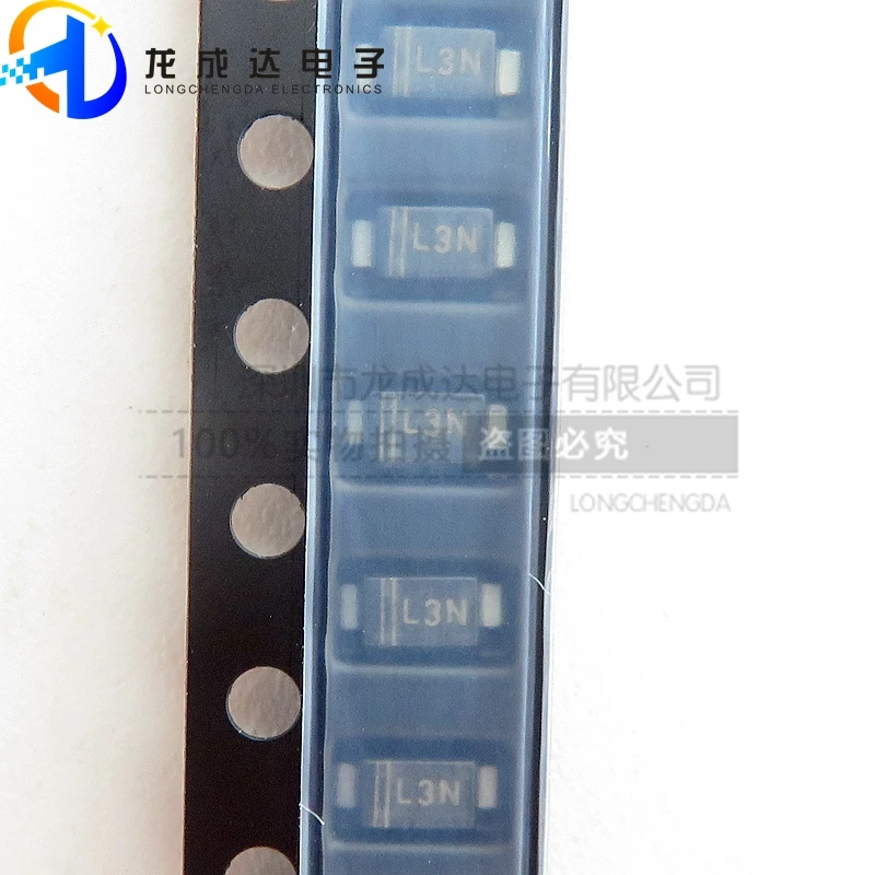 

20pcs original new XB4908AJ ESN4 two-in-one lithium battery charge management protection IC