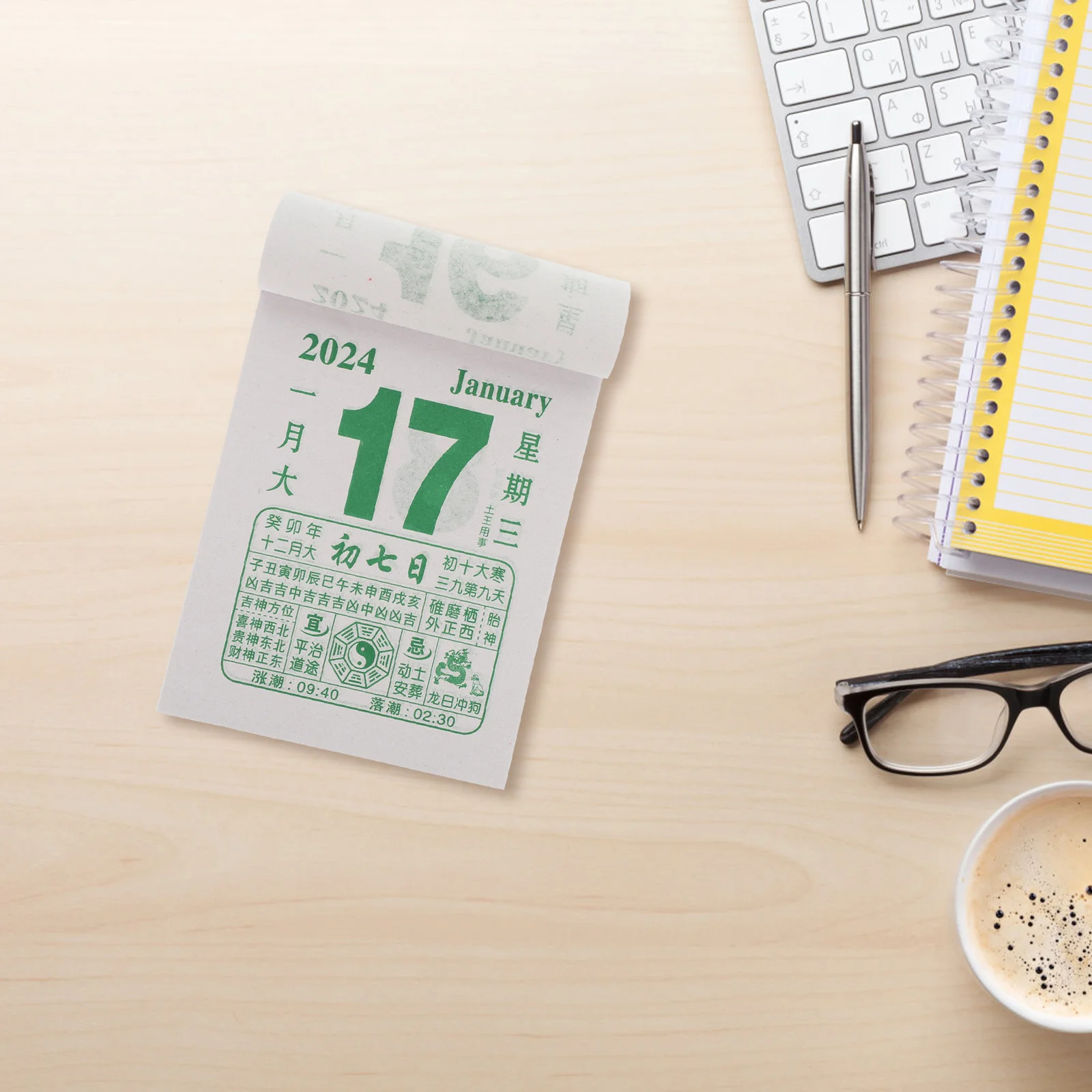 Бытовой календарь Дахуан на год дракона вручную чтобы выиграть благоприятные