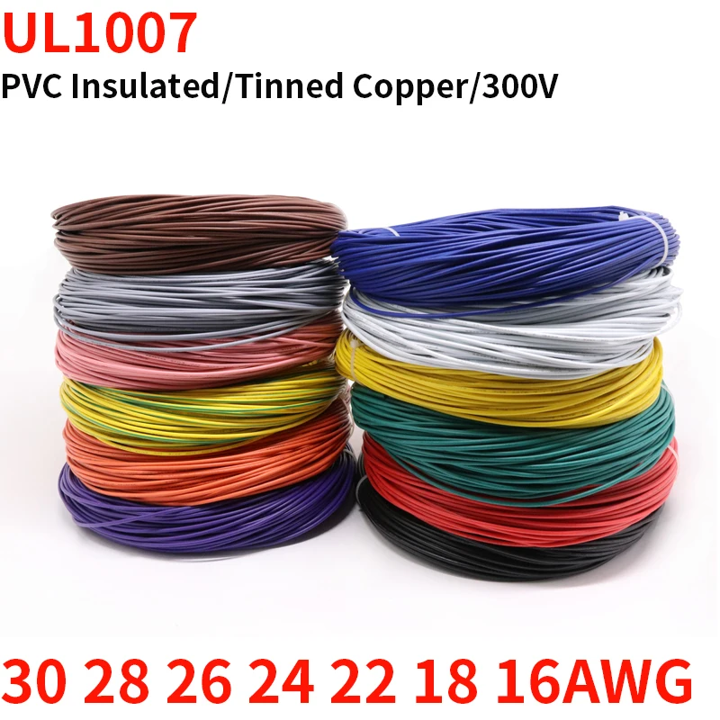 

each 590m of blue green black red 24awg UL1007 PVC wire