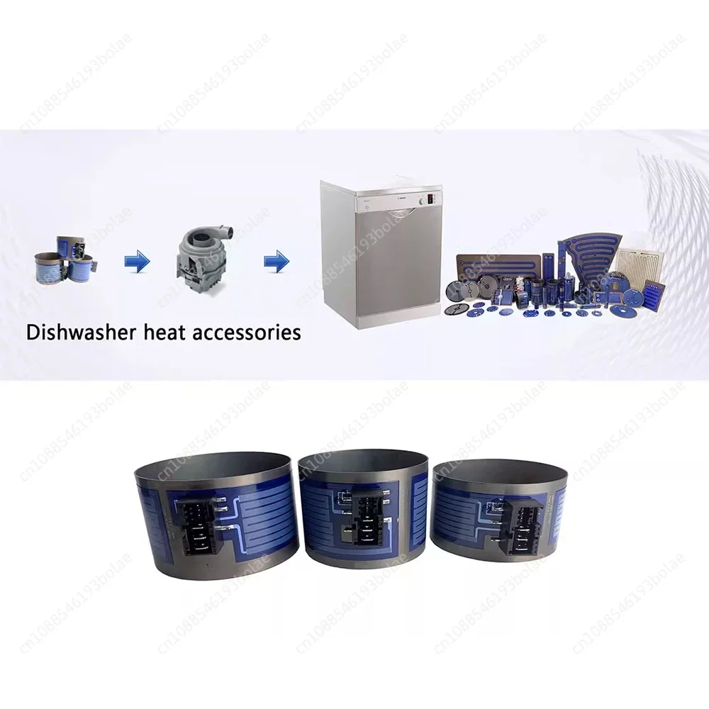 Новый циркуляционный насос водяной нагревательное кольцо 2080 Вт 230 В для